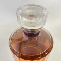 サントリー 響 ブロッサムハーモニー 2022 SUNTORY HIBIKI BLOSSOM HARMONY 2022