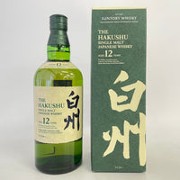 サントリー 白州 12年 シングルモルト SUNTORY HAKUSHU AGED 12 YEARS SINGLE MALT