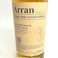 アラン 10年 シングルモルト ノンチルフィルタード Arran 10years old Single Malt Non-chill Filtered