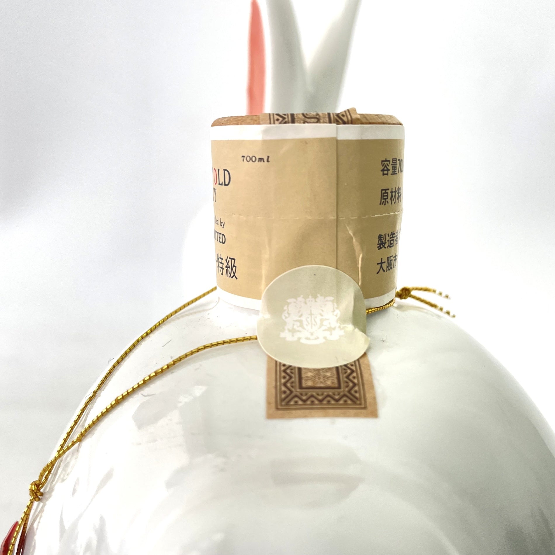 サントリー オールド 干支ボトル 卯 SUNTORY OLD Zodiac Bottle Year of the Rabbi