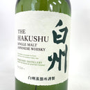 白州NV HAKUSHU NV