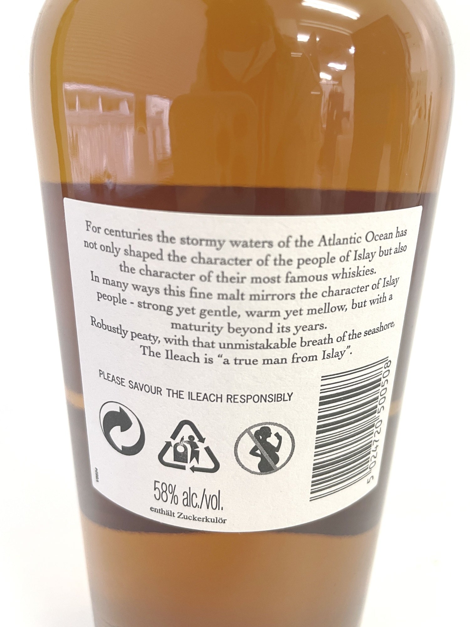 アイリーク カスク ストレングス