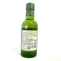 サントリー 白州 NV 180ml SUNTORY HAKUSHU NV