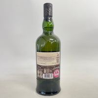 アードベッグ ホームカミング 2026 ARDBEG HOMECOMING 2026
