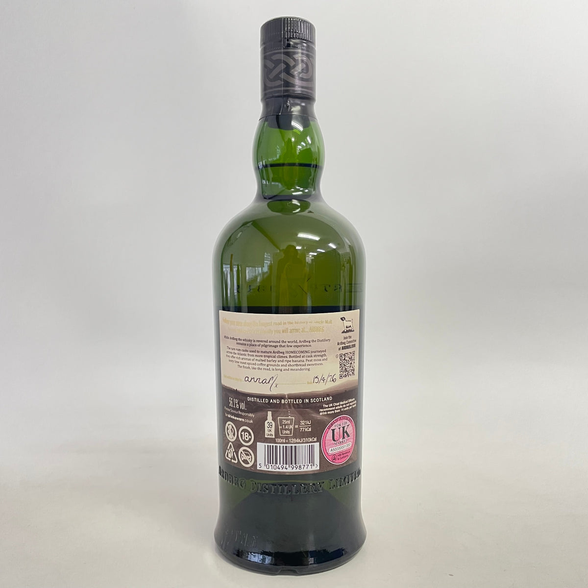 アードベッグ ホームカミング 2026 ARDBEG HOMECOMING 2026