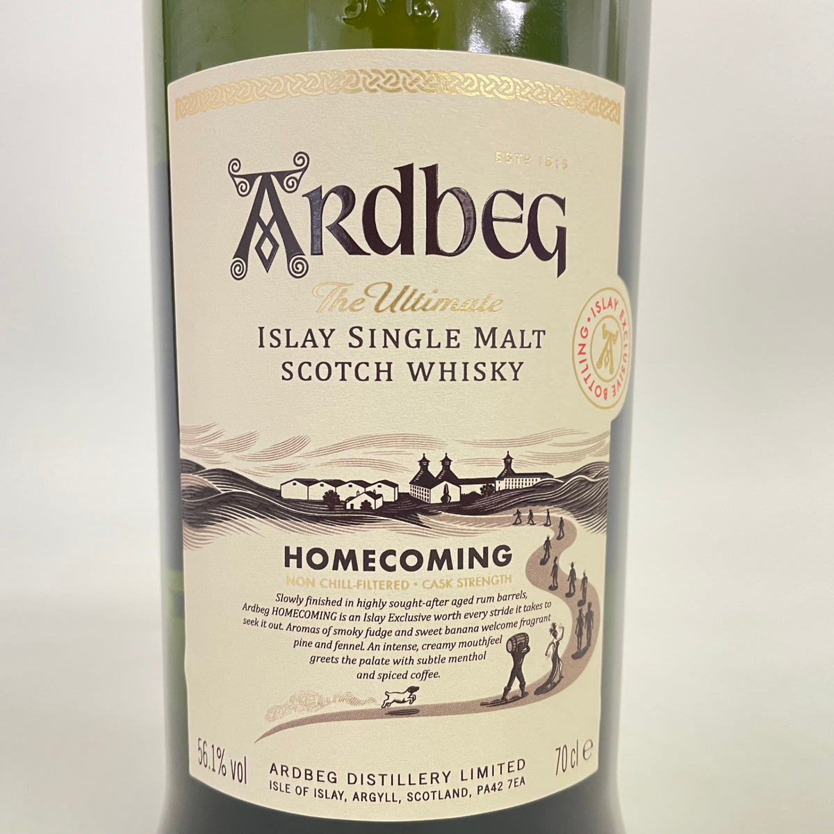 アードベッグ ホームカミング 2026 ARDBEG HOMECOMING 2026