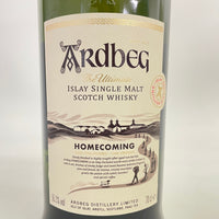 アードベッグ ホームカミング 2026 ARDBEG HOMECOMING 2026