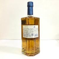 サントリー 碧 ワールド 700ml 700ml 43%  ウイスキー whisky 重量番号:2(1F38)