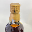 サントリー 山崎 12年 シングルモルト SUNTORY YAMAZAKI AGED 12 YEARS SINGLE MALT