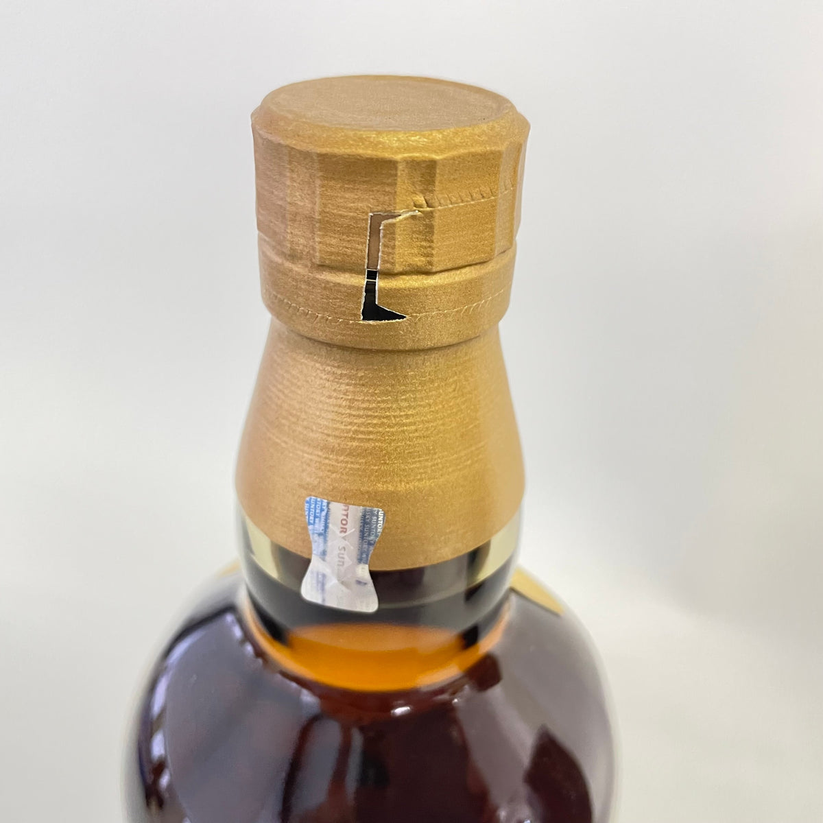 サントリー 山崎 12年 シングルモルト SUNTORY YAMAZAKI AGED 12 YEARS SINGLE MALT