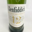 グレンフィディック 12年 Glenfiddich 12years