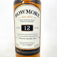 ボウモア 12年 BOWMORE AGED 12 YEARS