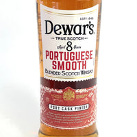 デュワーズ 8年 ポルトガル スムース ポートカスクフィニッシュ Dewar's 8years PORTUGUESE SMOOTH PORT CASK FINISH