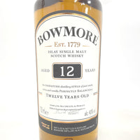 ボウモア 12年