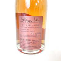 ソウメイ ロゼ 2022 Soumei Leopoldine ROSE 2022