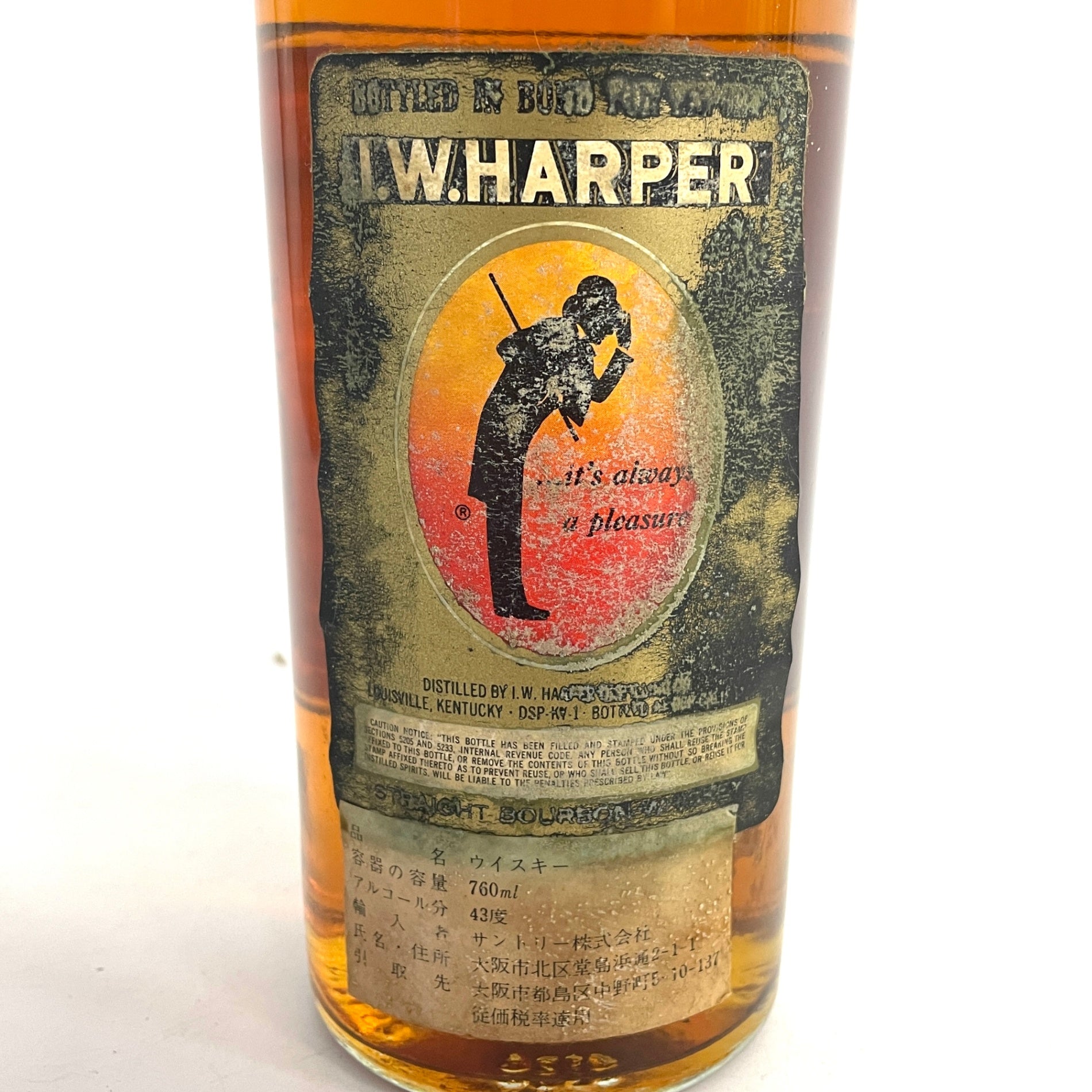 I.W.ハーパー ゴールドメダル 金キャップ I.W.HARPER GOLD MEDAL Gold cap