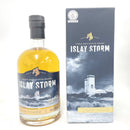 アイラストーム