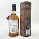 バルヴェニー ザ クリエーション オブ ア クラシック BALVENIE THE CREATION OF A CLASSIC ギフト