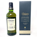 バランタイン 17年 オリジナル Ballantine's The Original AGED 17 YEARS
