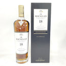 マッカラン 18年 シェリーオークカスク
