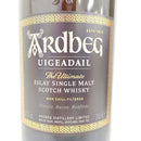 アードベッグ ウーガダール