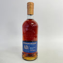 アードナムルッカン シェリーカスク リリース ARDNAMURGHAN Sherry Cask Release