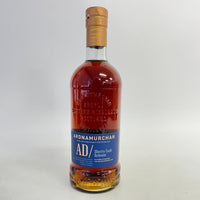 アードナムルッカン シェリーカスク リリース ARDNAMURGHAN Sherry Cask Release