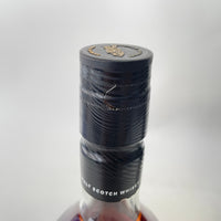 ボウモア 15年 オロロソ シェリー カスク BOWMORE AGED 15 YEARS OLOROSO SHERRY CASK