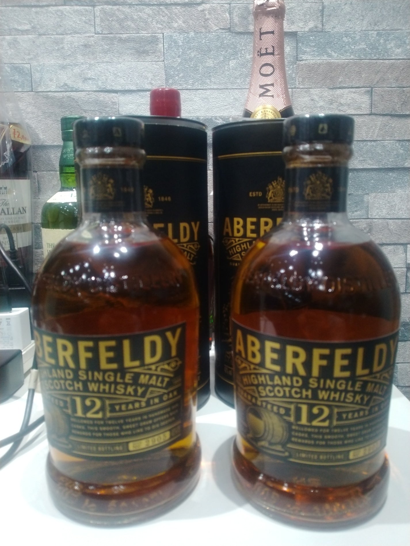 アバフェルディ 12年 箱付 700ml 2本セット 40% ウイスキー whisky N(1F)