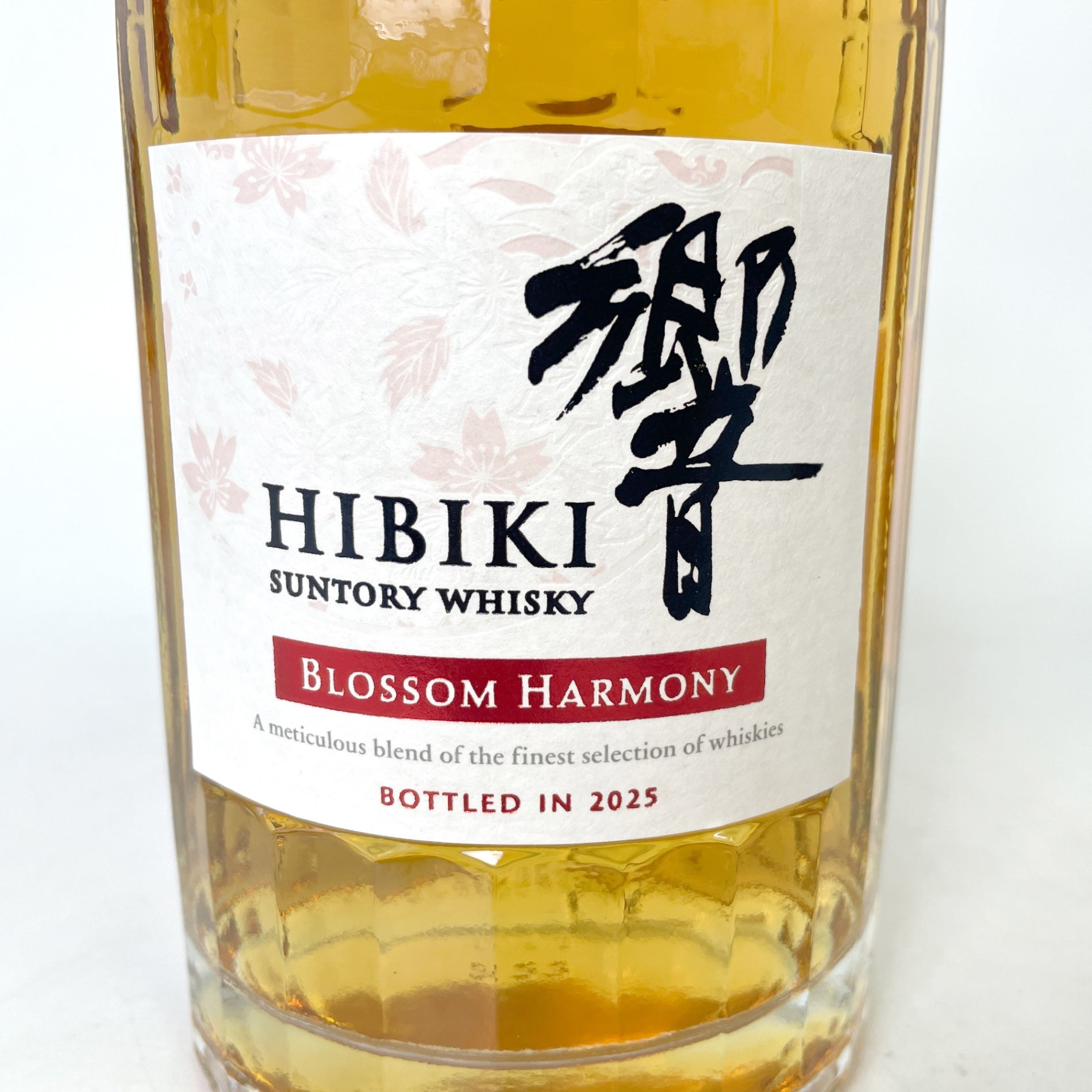 サントリー 響 ブロッサムハーモニー 2025 SUNTORY HIBIKI BLOSSOM HARMONY 2025