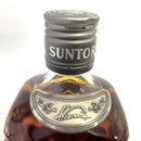 サントリー 銀の特角 12年 特別限定非売品 SUNTORY Silver Tokkaku 12 Year Not For Sale
