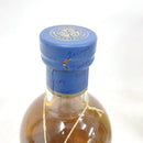 キルホーマン 100％アイラ 10thエディション