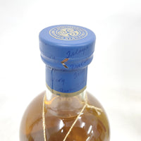 キルホーマン 100％アイラ 10thエディション