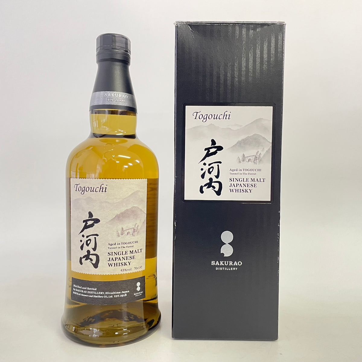 桜尾蒸留所 戸河内 シングルモルト SAKURAO DISTILLERY TOGOUCHI SINGLE MALT