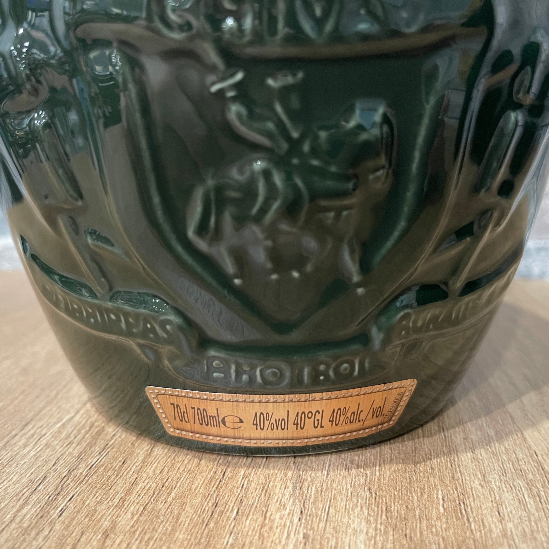 ロイヤルサルート 21年 緑陶器ボトル 700ml 40％  楽天市場】ROYAL SALUTE 21年 ロイヤルサルート 緑陶器ボトル