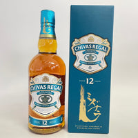 シーバスリーガル 12年 ミズナラカスクフィニッシュ CHIVAS REGAL AGED 12 YEARS MIZUNARA CASK FINISH