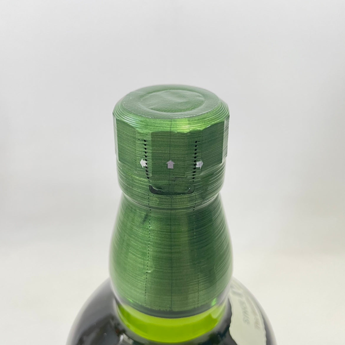 サントリー 白州 NV SUNTORY HAKUSHU NV