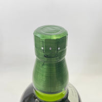 サントリー 白州 NV SUNTORY HAKUSHU NV