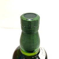 ウイスキー サントリー 白州 1973 シングルモルト 700 700ml 43%  ウイスキー whisky 重量番号:2(1F38)
