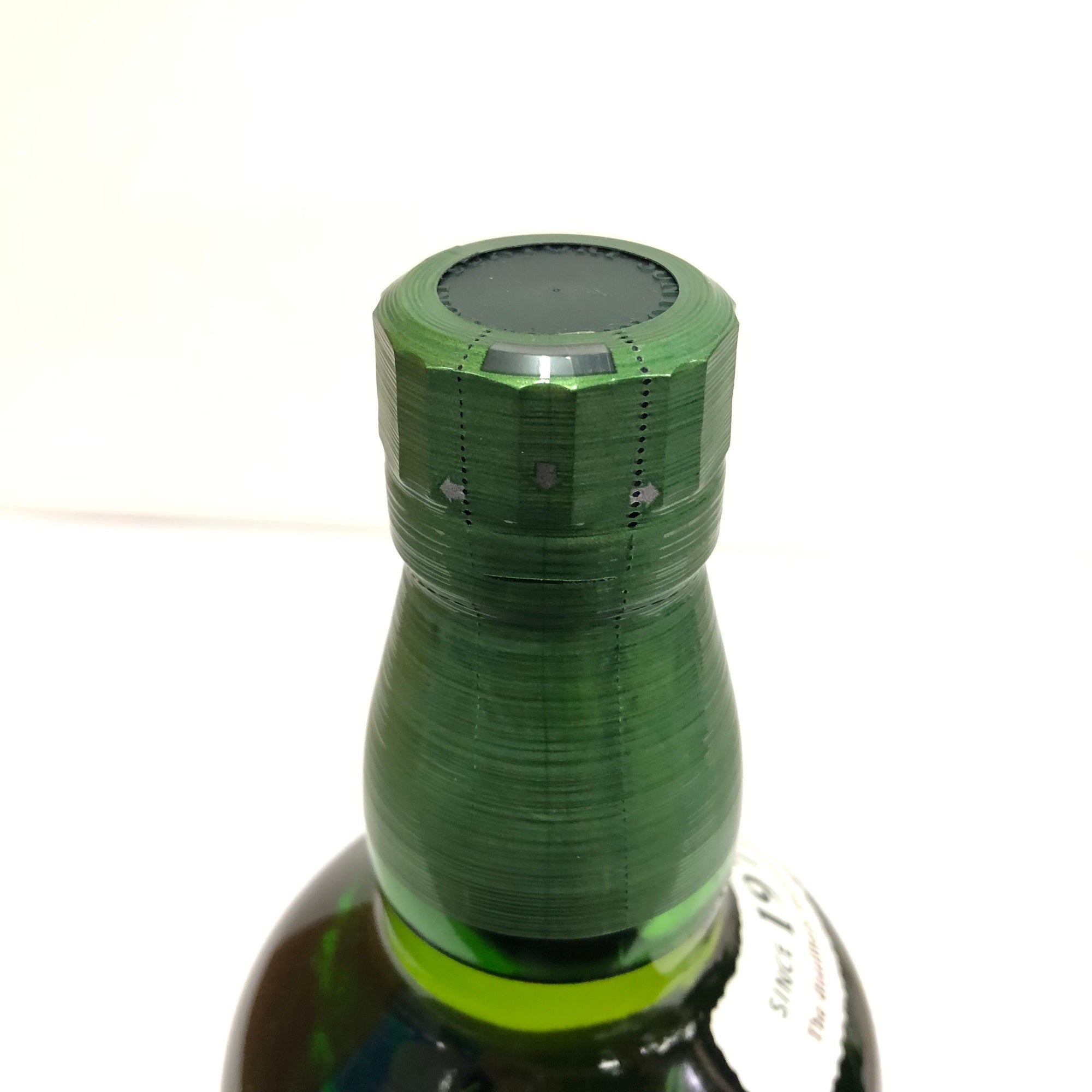 ウイスキー サントリー 白州 1973 シングルモルト 700 700ml 43%  ウイスキー whisky 重量番号:2(1F38)