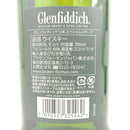 グレンフィディック 12年