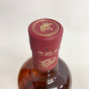 トマーティン カスクストレングス バーボン＆シェリーカスク TOMATIN CASK STRENGTH BOURBON&SHERRY CASK