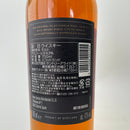 ボウモア 15年 オロロソ シェリー カスク BOWMORE AGED 15 YEARS OLOROSO SHERRY CASK