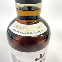 サントリー 山崎 ストーリー オブ ディスティラリー 2024 SUNTORY YAMAZAKI Story of Distillery 2024