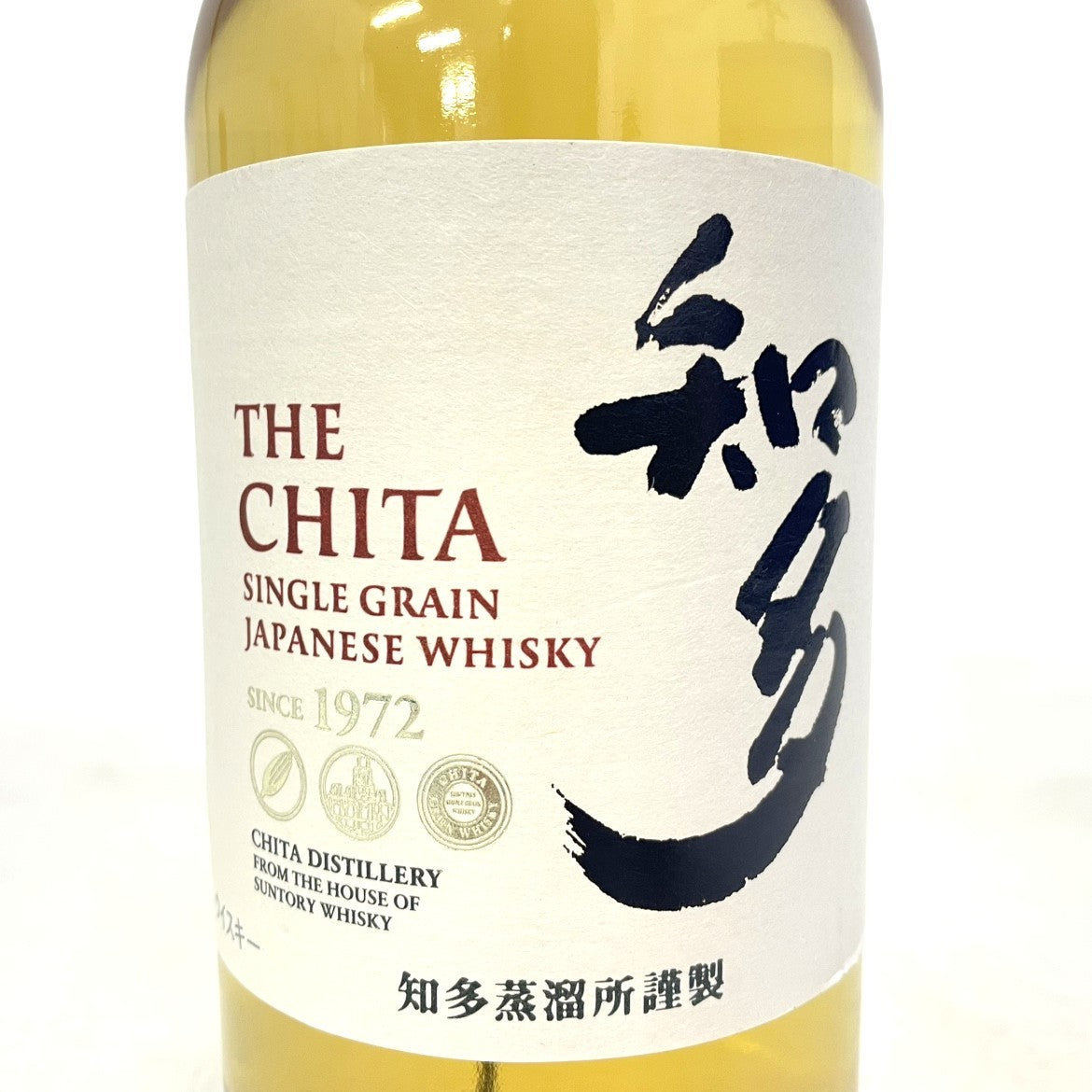サントリー 知多 シングルグレーン SUNTORY CHITA SINGLE GRAIN