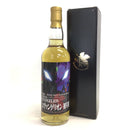 スプリングバンク 23年 ヱヴァンゲリヲン初号機ラベル SPRINGBANK 23 YEARS OLD EVANGELOIN Unit-01 Label