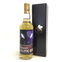 スプリングバンク 23年 ヱヴァンゲリヲン初号機ラベル SPRINGBANK 23 YEARS OLD EVANGELOIN Unit-01 Label