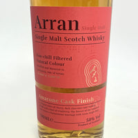 アラン シングルモルト ノンチルフィルタード アマローネカスク フィニッシュ Arran Single Malt Non-chill Filtered Amarone Cask Finish