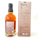 キリン 富士 シングルグレーンウイスキー KIRIN FUJI SINGLE GRAIN WHISKY