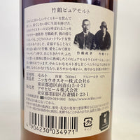 ニッカ 竹鶴 ピュアモルト 黒ラベル NIKKA TSKETSURU PURE MALT Black Label
